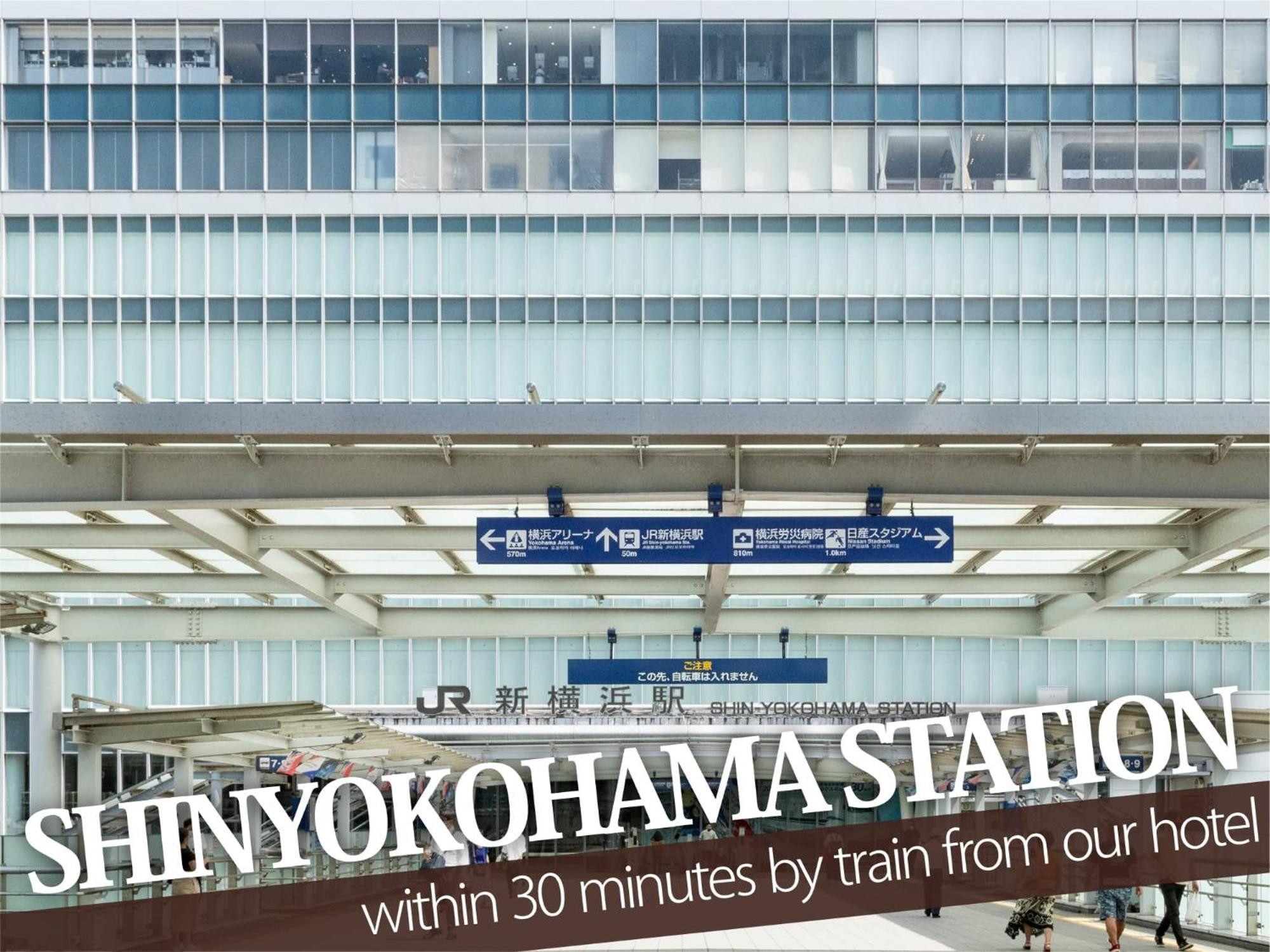 Hotel Balibali 伊勢佐木 Yokohama  Exterior foto