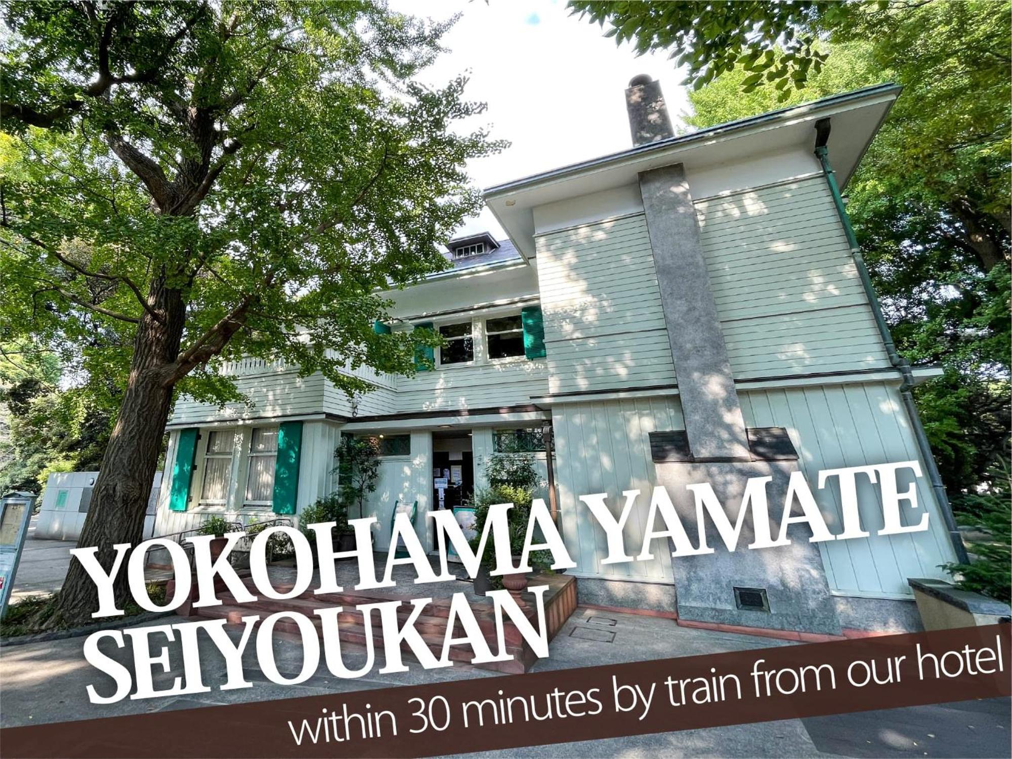 Hotel Balibali 伊勢佐木 Yokohama  Exterior foto